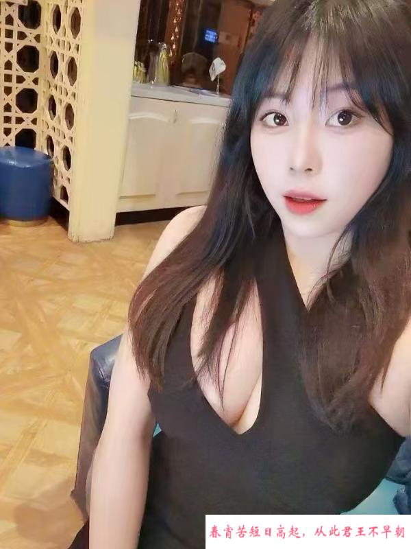 罗湖波波 第4张