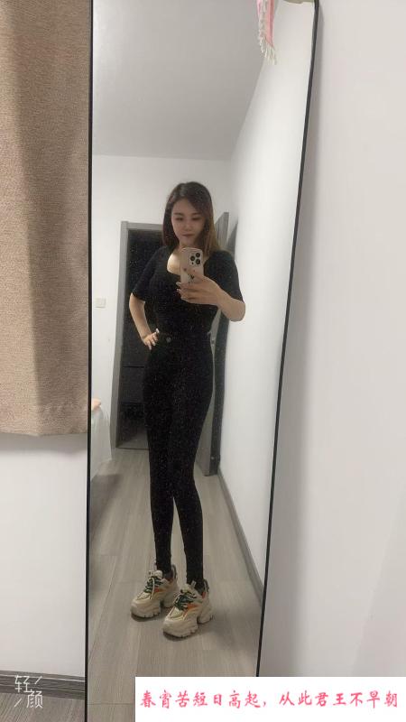 服务系骚妇 第1张