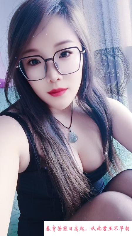 青岛开发区眼镜妹妹 第2张