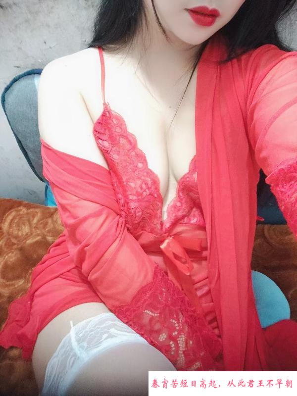海曙温柔少妇如梦 第1张