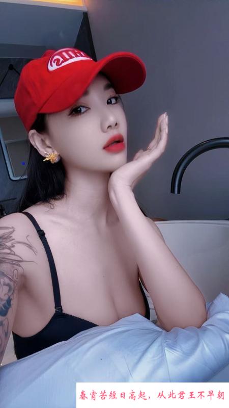 性价比超高美女铭铭 第1张