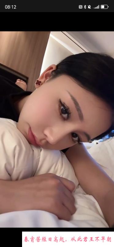 武汉小龙女 第1张