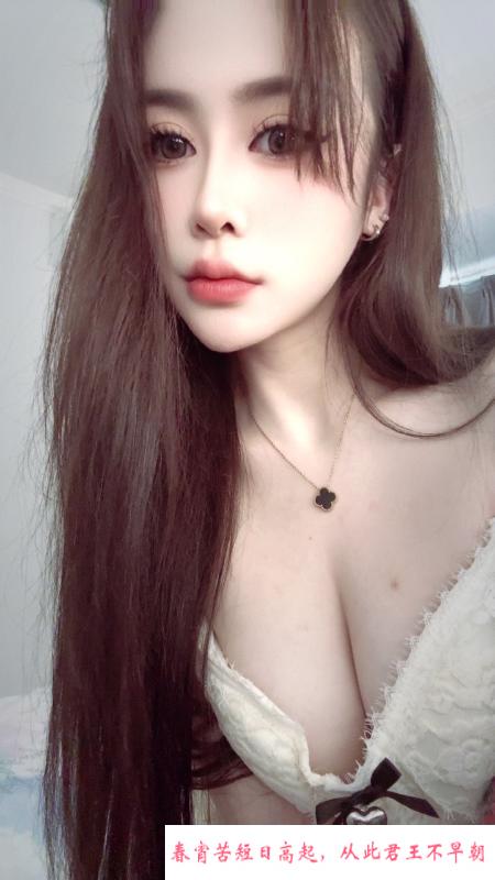 性感骚姐姐Lisa 第1张