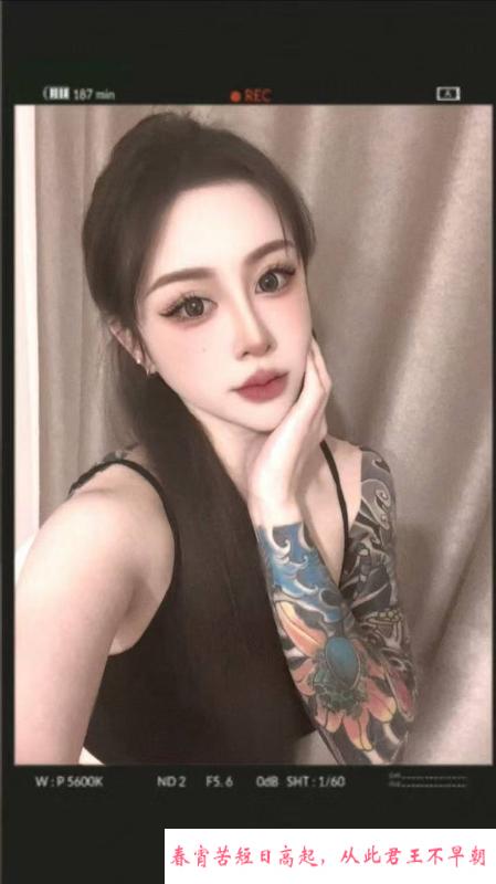 性感骚姐姐Lisa 第3张