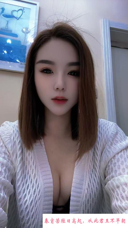 哈尔滨美丽小姐姐 第2张