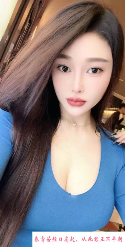 惠城风骚大奶御姐 第1张