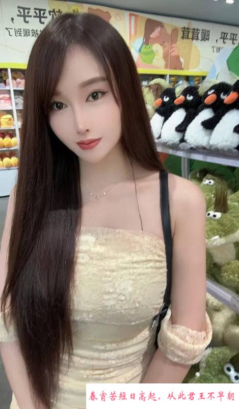 惠城风骚大奶御姐 第2张