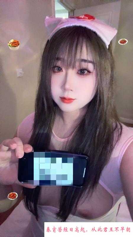 微胖肥臀 第1张