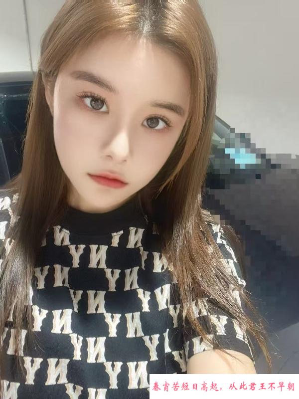大胸美女媛媛 第2张