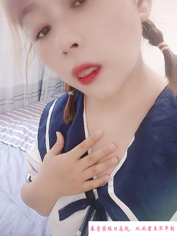 东北熟女在北京 第3张