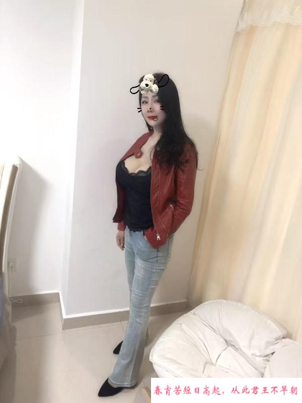 东北骚臀荡妇 第2张