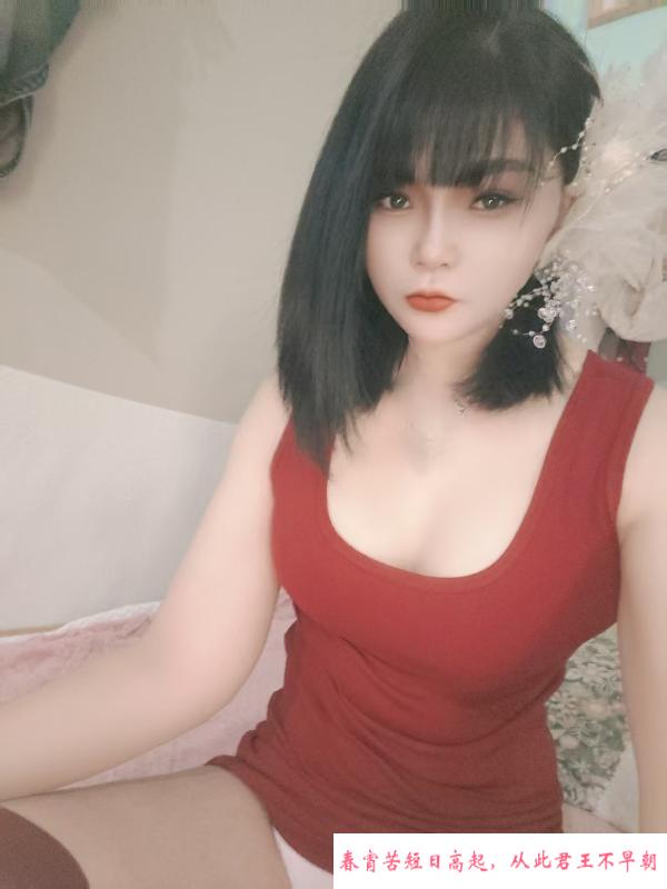 南京骚妇 第1张