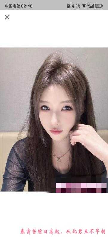 罗湖环保花儿宝贝 第1张