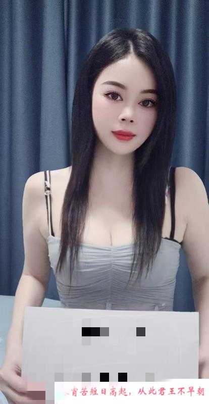 东郊少妇菲儿 第2张