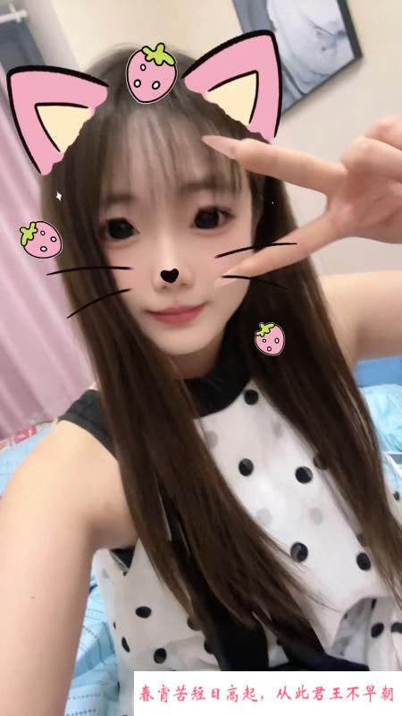 超嫩三点粉小妹妹 第1张