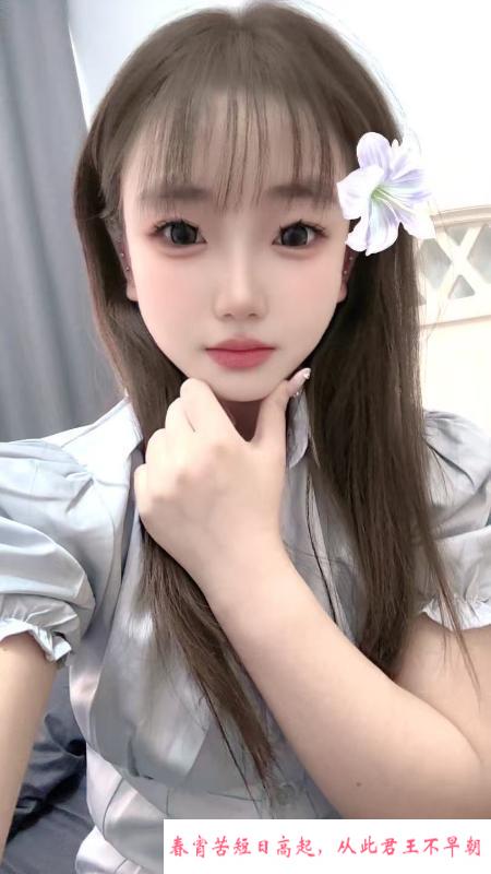 超嫩三点粉小妹妹 第3张