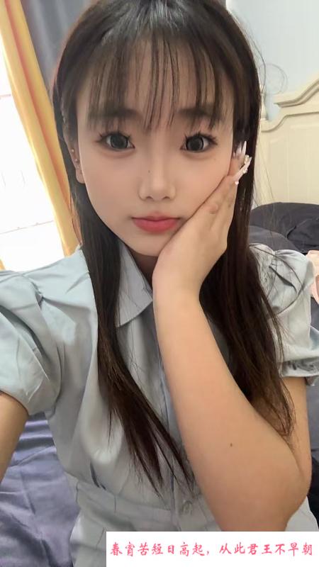 超嫩三点粉小妹妹 第4张