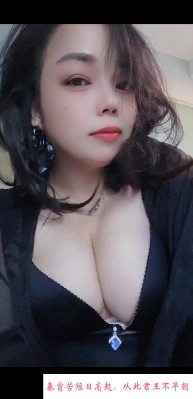 雨花区大奶少妇 第1张