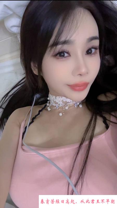 长沙潮喷妹 第2张