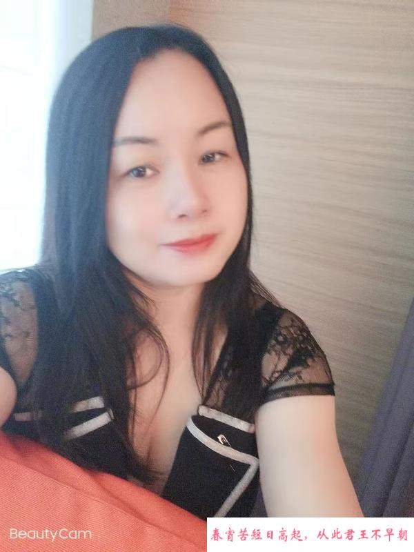 珠海大奶御姐 第2张
