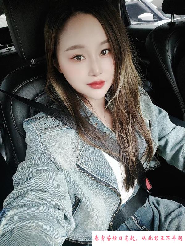 合肥女S主打SM调教 第1张