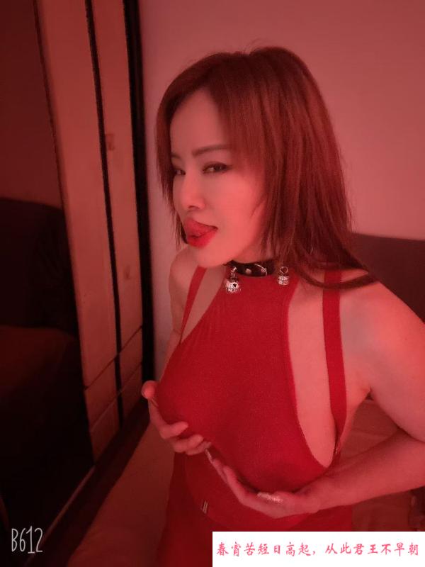 江宁巨臀骚御姐 第3张