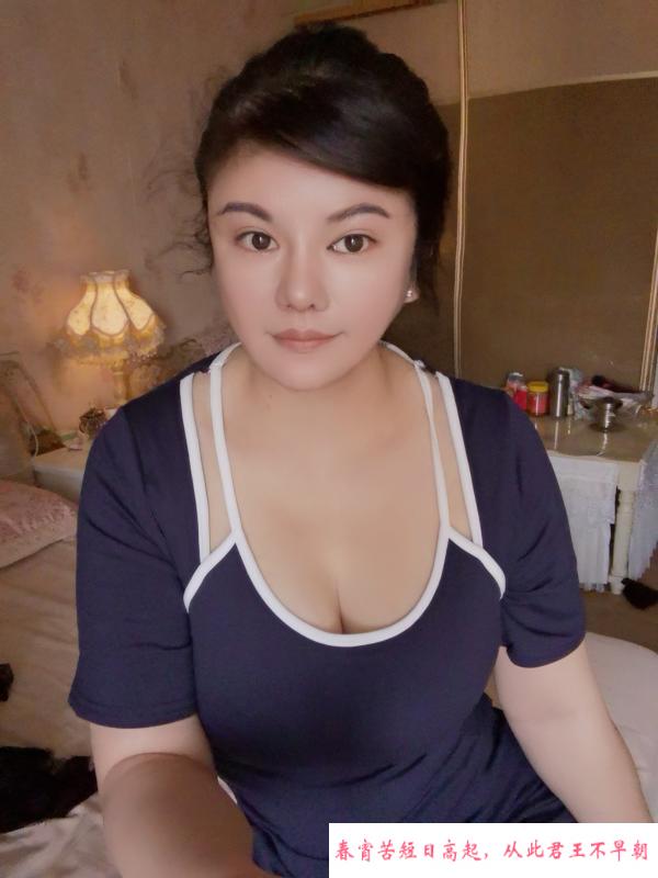 新疆混血大胸妹 第2张