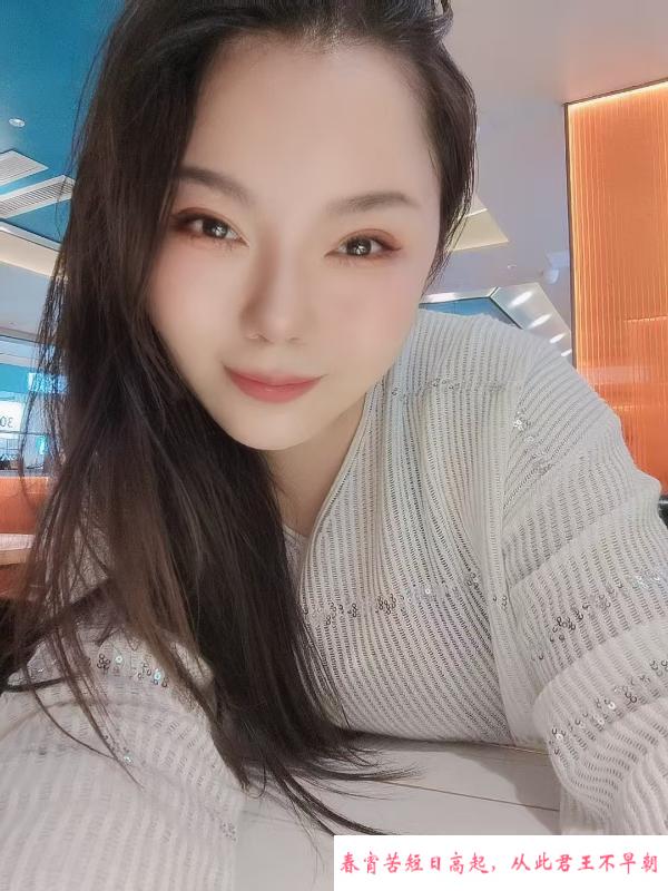 E罩杯美甲店老板娘 第1张
