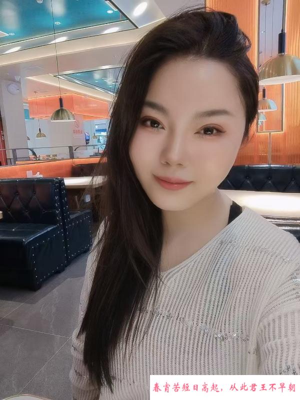 E罩杯美甲店老板娘 第2张