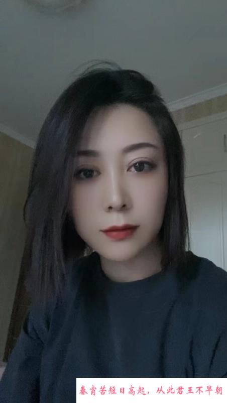 服务系娜娜 第1张