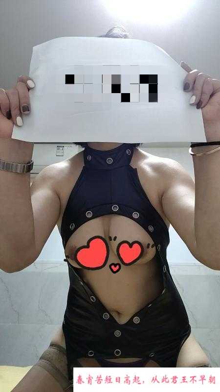 服务系娜娜 第2张