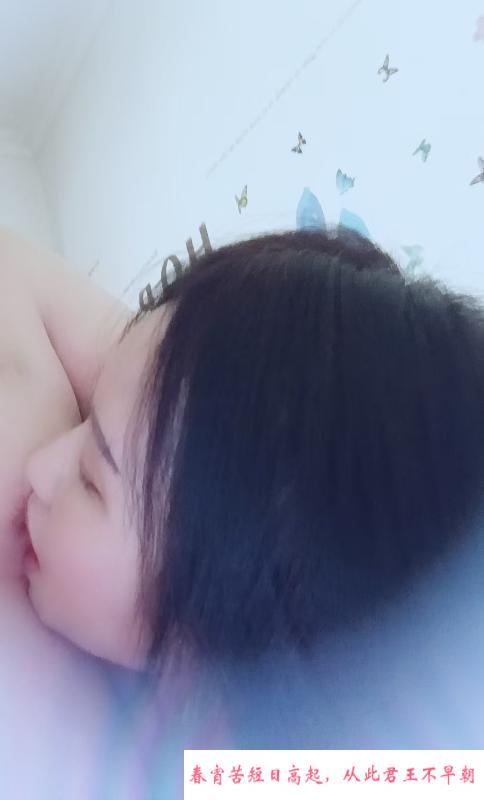 合肥瑶海泄火香香 第4张