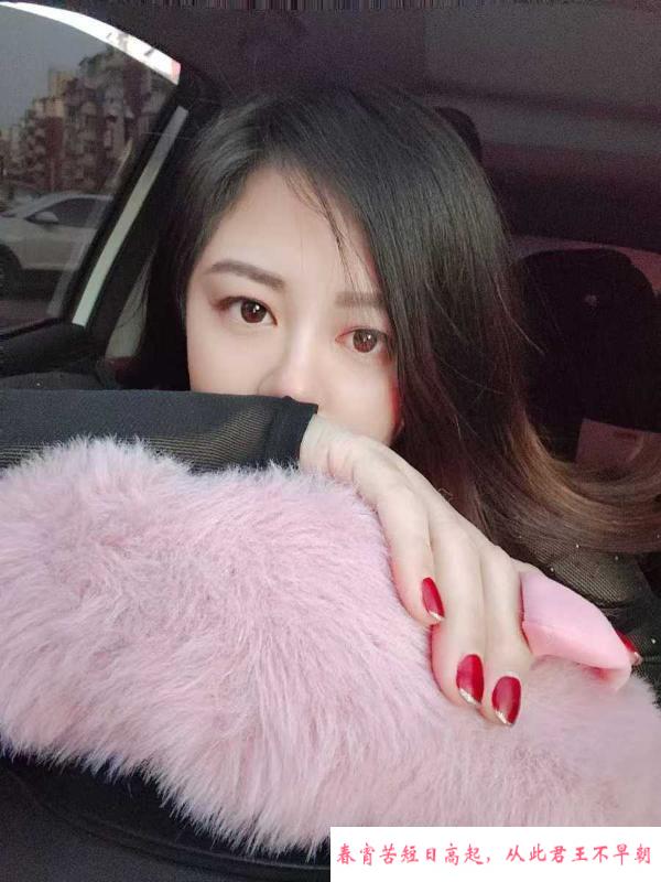 超爽少妇 第1张