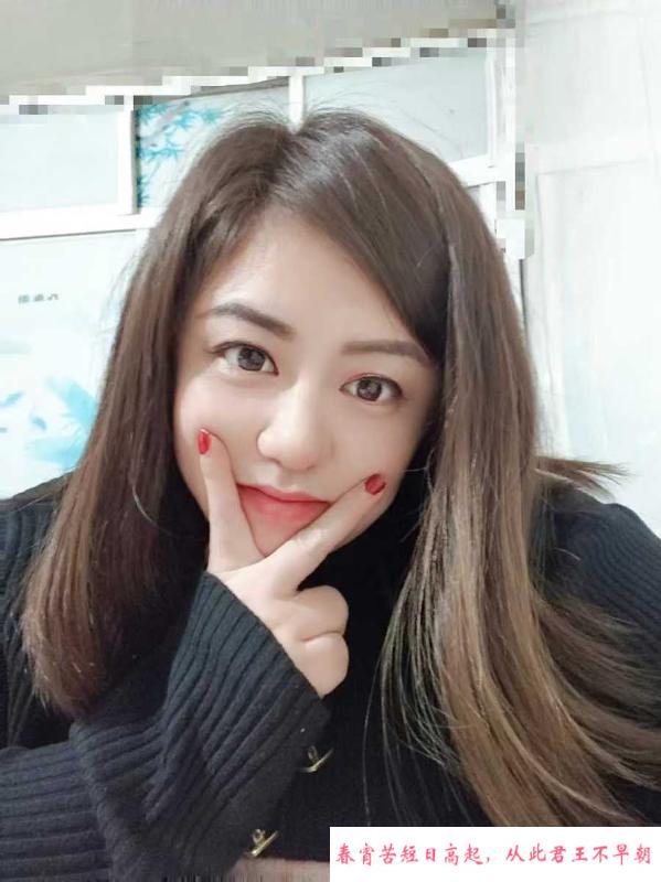 超爽少妇 第2张