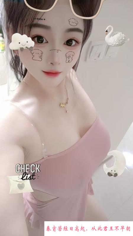 包河白妇美 第1张