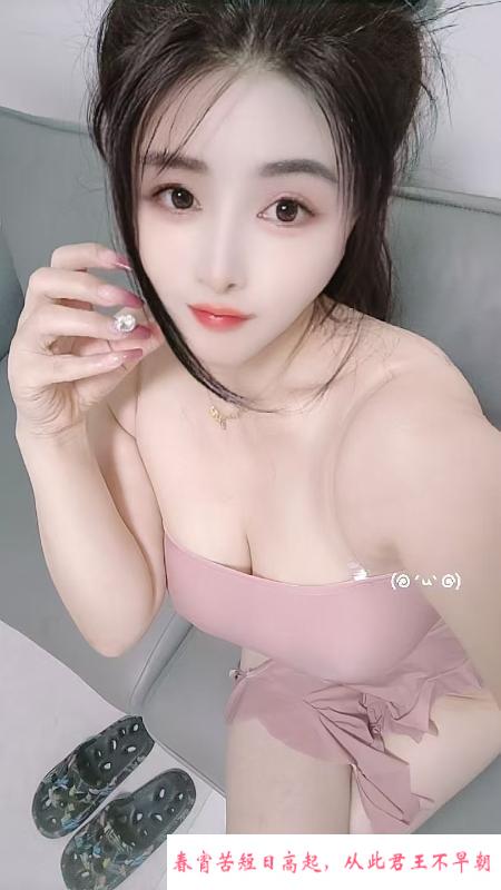 包河白妇美 第3张