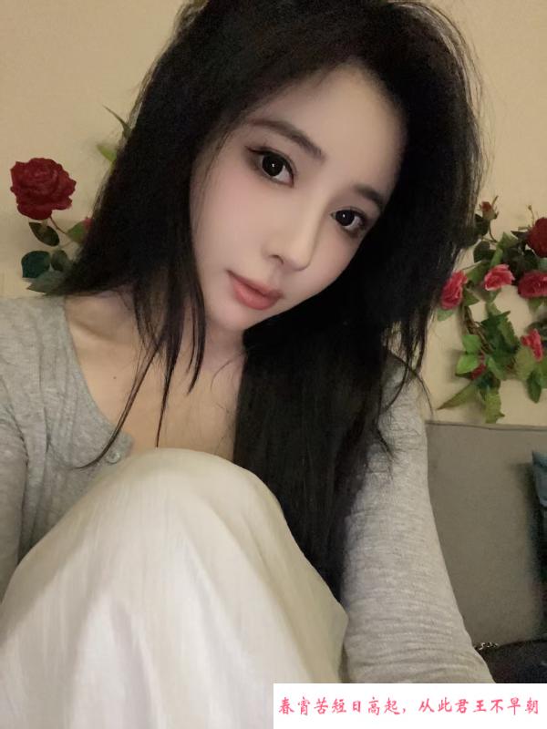 调教女王 第1张
