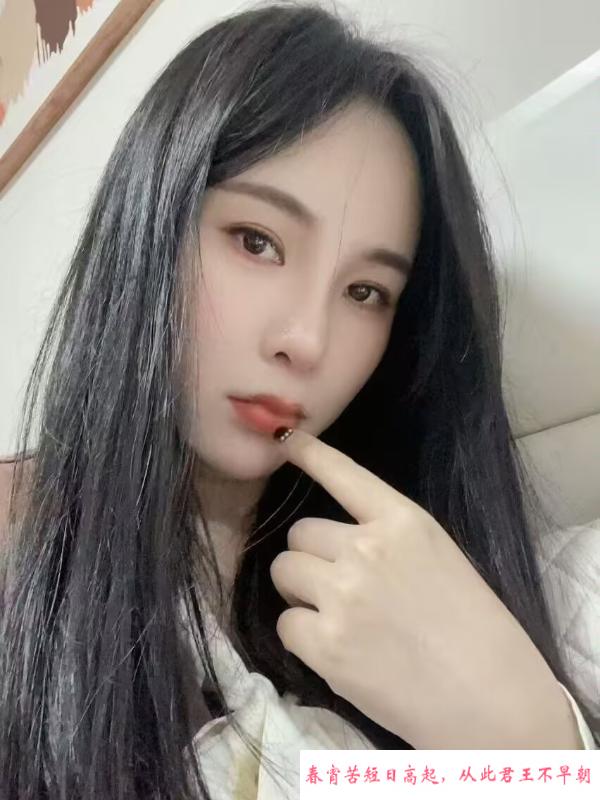 蜀山娜娜 第2张