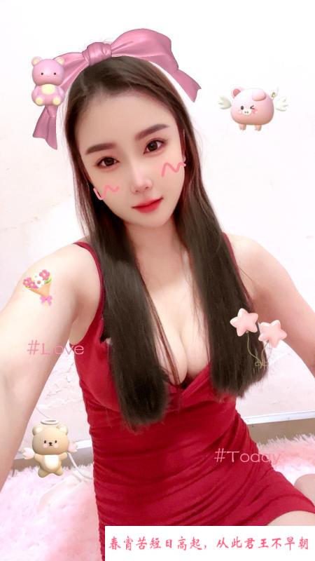 性感大长腿小姐姐 第1张