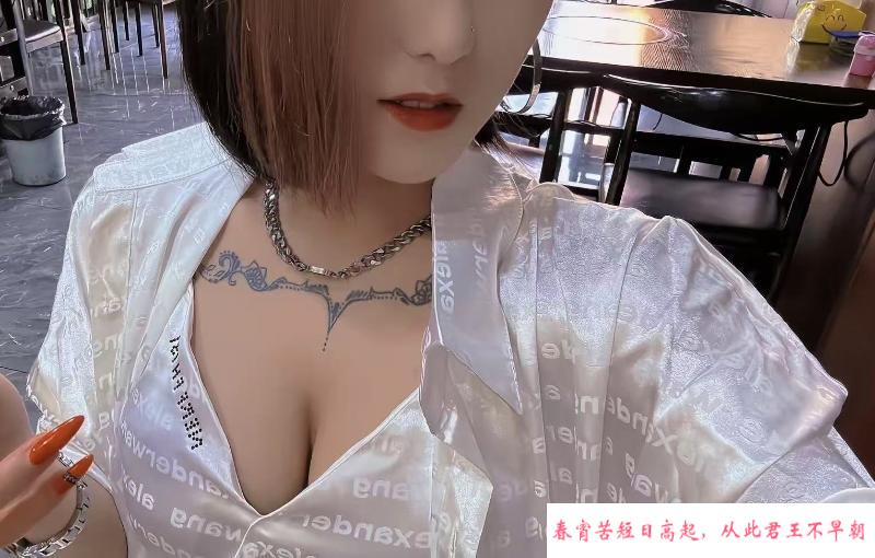 酷女小虾米 第1张