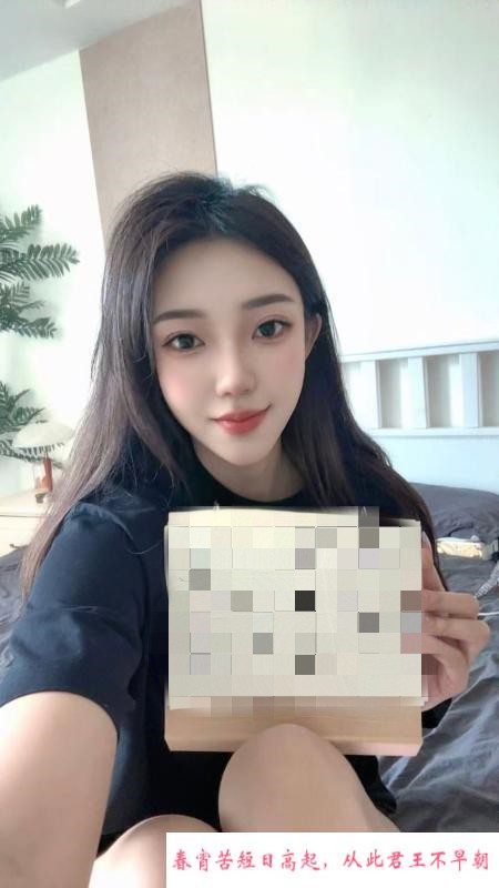 南京美熙老师挺棒 第4张