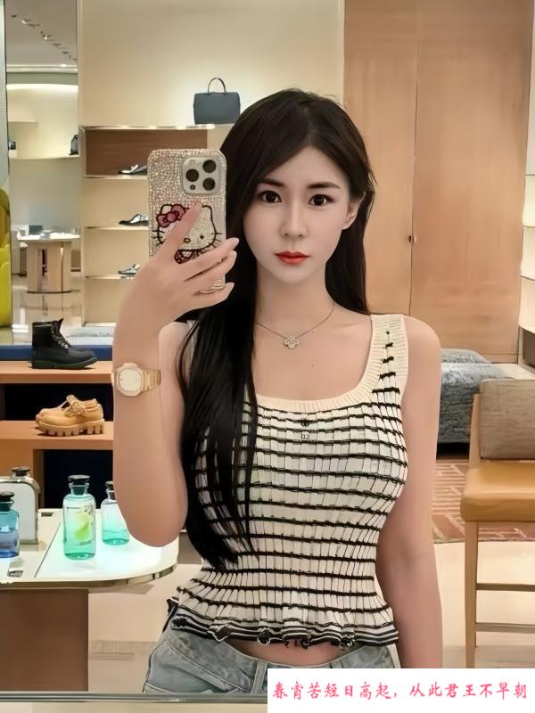 江宁服务系少妇咪咪 第1张