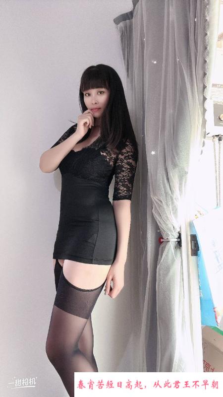 风骚肥臀妹子 第1张