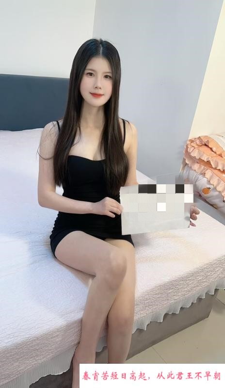 苗条软妹琪琪 第2张