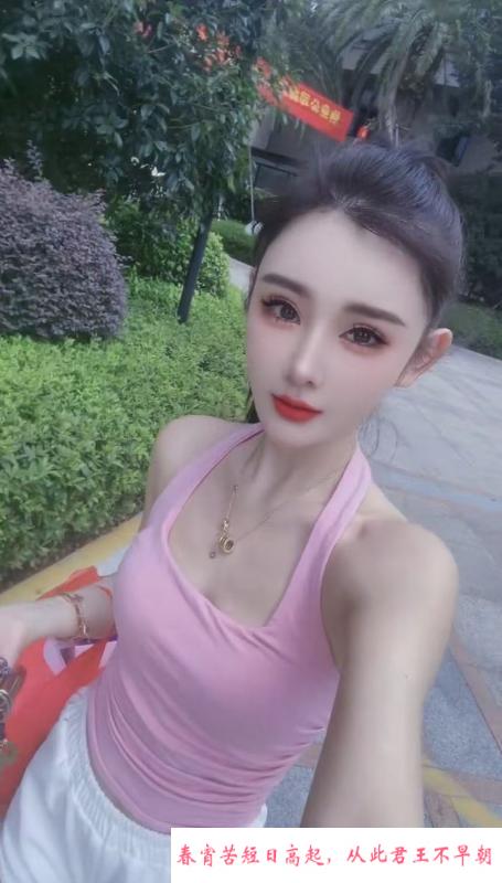 罗湖颜值美女 第2张