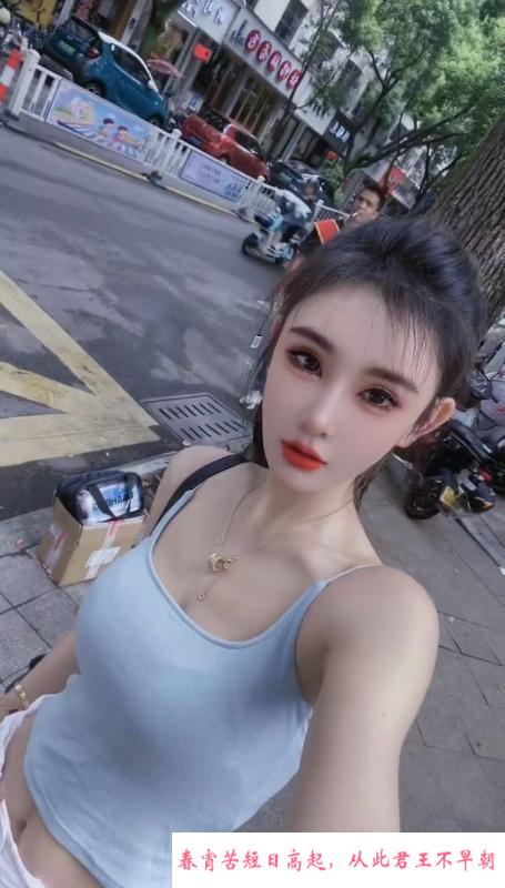 罗湖颜值美女 第3张