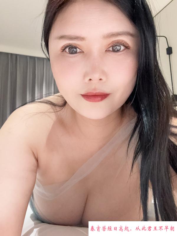 莞式科班大奶 第1张