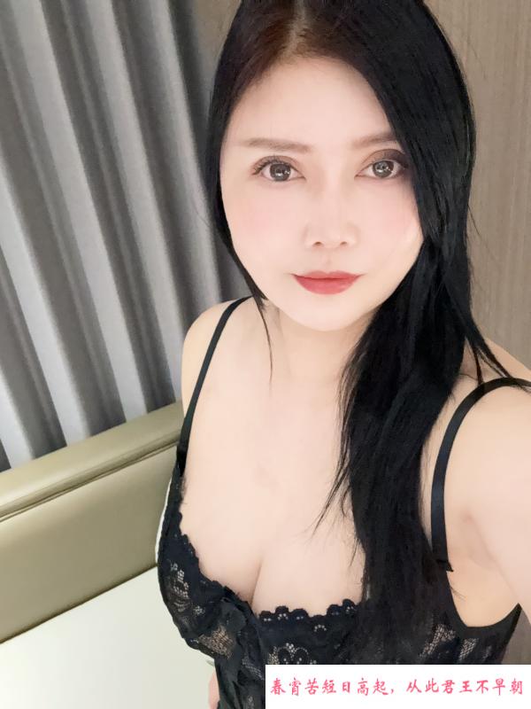 莞式科班大奶 第2张