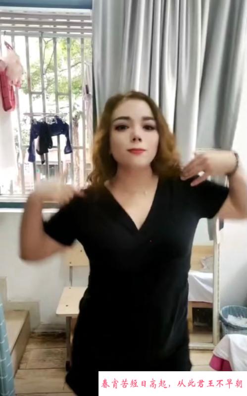 杨浦骚妇红辣椒 第2张