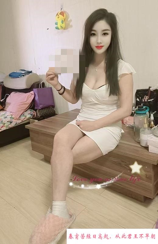 观山湖风韵少妇 第2张
